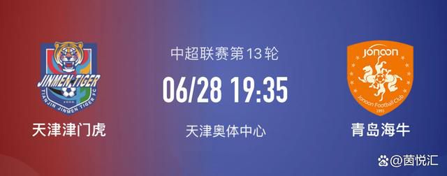 没有吐血当场昏死过去，孙氏也算得上是一个久经考验的包子了。